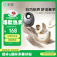 索愛(ài)（soaiy）GD51 開(kāi)放式AI智能掛耳式藍牙耳機真無(wú)線(xiàn)長(cháng)續航不入耳翻譯耳機同聲傳譯適用蘋(píng)果華為小米 米白雅韻