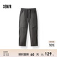 森馬（Semir）休閑褲男寬松弧形彎刀褲2025夏季新款長(cháng)褲松緊腰褲子時(shí)尚百搭 冷灰20501 L