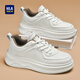 海瀾之家男鞋秋季耐磨2025新款板鞋男士防滑小白鞋厚底增高運動(dòng)休閑鞋子男 白色 【四季款】店長(cháng)推薦576 42 【標準運動(dòng)鞋碼】
