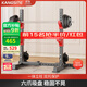 康斯特（KANGSITE）深蹲架多功能家用臥推架一體杠鈴架舉重床杠鈴套裝組合健身器材 單獨深蹲架+50kg三孔手抓杠鈴