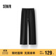 森馬（Semir）發(fā)熱抑菌抓絨抽繩分割寬松2025百搭闊腿褲女冬休閑褲109725127001