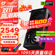 七彩虹（Colorful）戰斧 GeForce RTX 5060  DUO 8G  電競光追游戲設計電腦顯卡 RTX 5060 8G DUO戰斧