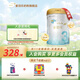 愛羽樂（alula）【雙11同價(jià)】3段嬰幼兒配方牛奶粉益生元12-36月900g/罐 3段 900g 2罐