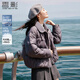 香影輕薄款羽絨服女短款2025冬季新款拼接翻領(lǐng)90白鴨絨深灰色外套 深灰 S 155/80A/85-95斤
