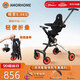 AMORHOME遛娃神器嬰兒推車(chē)兒童手推車(chē)輕便可折疊高景觀(guān)寶寶小推車(chē)溜娃神車(chē) 橙光橘 傘【全包款】