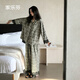 家樂(lè )芬（JIALEFEN）睡衣女春秋款秋季純棉長(cháng)袖家居服蕾絲花邊高級感水墨畫(huà)套裝 A812060霧墨灰 M 碼（體重90-110斤)