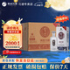 習酒銀質(zhì)習酒第三代 醬香型白酒婚慶禮物貴州酒水商務(wù)送禮 53度 500mL 6瓶 整箱裝 原箱