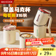 美廚（maxcook）316不銹鋼馬克杯水杯 保溫杯子帶蓋咖啡燕麥早餐茶杯450ml 焦糖棕