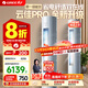 格力（GREE）立式空調 新1級變頻冷暖 客廳立式柜機 AI節能省電舒適風(fēng)冷酷外機空調 3匹 一級能效 云佳Pro[升級款】