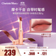 CHARLOTTE TILBURY【露思同款】CT摩登霧感細管唇膏188絕色日落2g 生日禮物送女友