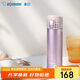 象?。╖O JIRUSHI）保溫杯保冷進(jìn)口不銹鋼大容量彈蓋水杯子茶杯男女士中秋節禮物KZ48