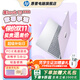 惠普（HP）【下單享補貼】星Book 15筆記本電腦輕薄本大屏便攜學(xué)生本女生辦公本 炫彩本 芋泥紫薯 i7-13620H/16G運行內存/1TB硬盤(pán)