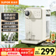 蘇泊爾（SUPOR）即熱式飲水機(jī) 3L大容量  1S速熱家用臺(tái)式小型一體免安裝桌面直飲機(jī) 礦化凈飲機(jī) SW-JR30T06PRO