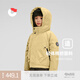 保姆鵝 兒童羽絨服男童女童工裝外套寶寶戶外防風(fēng)保暖冬裝童裝 奶茶色 140