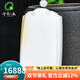 千載一玉【孤品】和田玉無(wú)事牌吊墜 男女士羊脂玉無(wú)事牌珠寶玉器玉墜 款五 羊脂白玉 QZM7513i