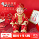奧特曼童裝嬰兒衣服新中式兒童漢服套裝寶寶周歲抓周禮服百天滿(mǎn)月宴會(huì)服 飛龍五件套 66 建議3-6個(gè)月10-13斤