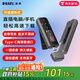 銳族X80 32G mp3音樂播放器[國補]mp4藍牙學(xué)生英語運動跑步便攜隨身聽錄音U盤式手機直插下載type-C口