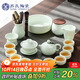 蘇氏陶瓷（SUSHI CERAMICS）翡翠玉功夫茶具三才蓋碗茶壺茶洗茶葉罐六君子大套組禮盒裝J0470