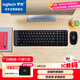 羅技（Logitech）MK220 鍵鼠套裝 無線鍵鼠套裝 辦公鍵鼠套裝  多媒體鍵鼠套裝 帶無線2.4G接收器 黑色