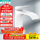 漢斯格雅（Hansgrohe）面盆龍頭薇怡斯冷熱水單孔洗臉臺盆龍頭帶提拉落水矩形 前衛白75020707