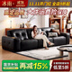 冰雨國家補貼黑金剛頭層牛皮沙發(fā)客廳直排真皮沙發(fā)2025新款復古沙發(fā) 2.8m黑金剛沙發(fā) 坦克版升級框架【全包裹頭層牛皮+海綿】