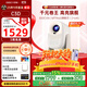 大眼橙C3D云臺投影儀家用 真1080P便攜投影機 高清智能家庭臥室影院 國家補貼（850CVIA MT9660）