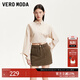 VEROMODA短褲女2025秋冬新款高腰做舊水洗磨白牛仔裙褲時(shí)尚百搭 吉卜力牛仔棕色 L