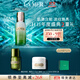 海藍之謎（LA MER）修護精萃乳50ml充盈飽滿(mǎn)乳液護膚品套裝化妝品禮盒生日禮物送女友