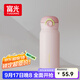 富光保溫杯彈跳蓋杯子316L不銹鋼大容量便攜學(xué)生水杯車(chē)載杯子戶(hù)外便攜