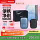 松下（Panasonic）剃須刀電動(dòng)刮胡刀小方盒mini2.0便攜款進(jìn)口往復式男生禮物男士送朋友父親cm21