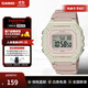 卡西歐（CASIO）數顯電子表 多功能復古小方塊手表 戶(hù)外運動(dòng)男女初高中生校園腕表 W-218HC-4A2VDF