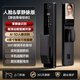 小米有品智能門(mén)鎖家用指紋密碼鎖人臉識別全自動(dòng)防盜入戶(hù)木門(mén)全自動(dòng)電子鎖 人臉靜脈款【突破身高限制+兒童揮手即開(kāi)】