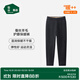 松山棉店商場(chǎng)同款兒童暖暖護膝單褲蠶絲羊毛保暖褲高腰抗菌透氣A類(lèi)打底褲 深墨灰 140 cm