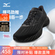 美津濃（MIZUNO）WAVE INSPIRE 21緩震回彈支撐型慢跑鞋 03/黑色/灰黑色(男) 41 (265mm)