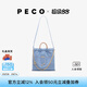 PECO城市系列水手包牛仔單肩鏈條高級斜挎垃圾袋托特包女包生日禮物 丹寧牛仔 現貨