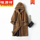 恒源祥羊毛雙面穿羊羔毛大衣女中長(cháng)款連帽羊剪絨皮毛一體保暖皮草外套 泰迪棕 澳羊毛 S 115斤內