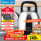 美的（Midea）電水壺熱水壺電熱水壺304不銹鋼5L大容量暖水壺燒水壺開(kāi)水壺家用防干燒SH50X2a