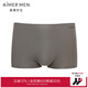 愛(ài)慕先生內褲男士?jì)纫履鸂栔醒浇莾妊?21SSU-Free NS23E241 森霧綠 1條 XL (175)