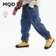 馬騎頓（MQD）男童牛仔褲25冬新款兒童加厚保暖加絨潮酷長(cháng)褲子