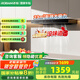老板（Robam）【星辰系列】60A0歐式油煙機(jī) 家用頂吸式觸控23風(fēng)量 內(nèi)腔免拆洗 歐式抽油煙機(jī) 咨詢(xún)客服享驚喜好禮 【國(guó)補(bǔ)立減20%】單煙機(jī)60A0 老板星辰全網(wǎng)爆款