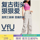 VFU工裝褲女戶(hù)外徒步登山運動(dòng)褲女夏季休閑寬松闊腿褲 冰川灰 M 
