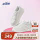 他她孫樂(lè)言同款TATA女鞋小白鯨鞋子厚底透氣板鞋小白鞋 白桃牛乳 熱銷款 36