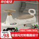 JOT TMM兒童扭扭車(chē)2025新款1-6歲男女寶寶溜溜車(chē)萬(wàn)向輪防側翻寶寶搖擺車(chē) 奶油咖 燈光音樂(lè )+低音閃光輪