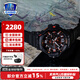 卡西歐（CASIO）G-SHOCK大泥王三重感應六局太陽(yáng)能男表戶(hù)外運動(dòng)GWG-1000 GR-B300-1A4PR