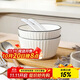 唯銘諾陶瓷家用米飯碗北歐簡(jiǎn)約碗勺面碗湯碗甜品碗加厚防燙豎紋兩碗兩勺
