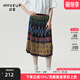 幻走（MOVEUP）春夏季新款.FUN系列松緊腰壓褶油畫(huà)抽象藝術(shù)設計感顯瘦半身裙女 混彩黑 L