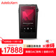 艾利和（Iriver）A&ultima SP3000M 256G 旗艦HIFI音樂(lè )播放器 無(wú)損mp3 硬解DSD  黑色