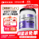 紐特舒瑪分離乳清蛋白粉原裝進(jìn)口464g原味送禮禮品術(shù)后恢復營(yíng)養品
