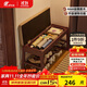 睿帆實(shí)木換鞋凳入戶(hù)門(mén)口穿鞋凳子家用可坐鞋柜簡(jiǎn)約進(jìn)門(mén)鞋架收納長(cháng)條凳