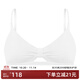 Claesen's內衣女夏無(wú)鋼圈薄款法式小胸平胸舒適棉文胸aa杯少女不空杯三角杯 輕淺白 M (適合75AA/75A/75B/75C)